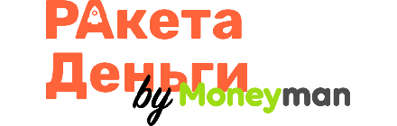 Ракета Деньги (by Money Man)